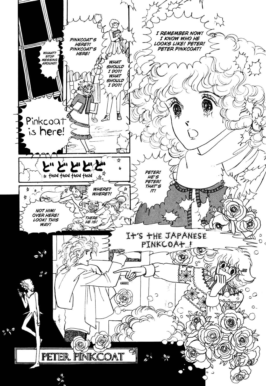 Page 5 Chapter Unknown_5c3b Banana Bread Pudding
