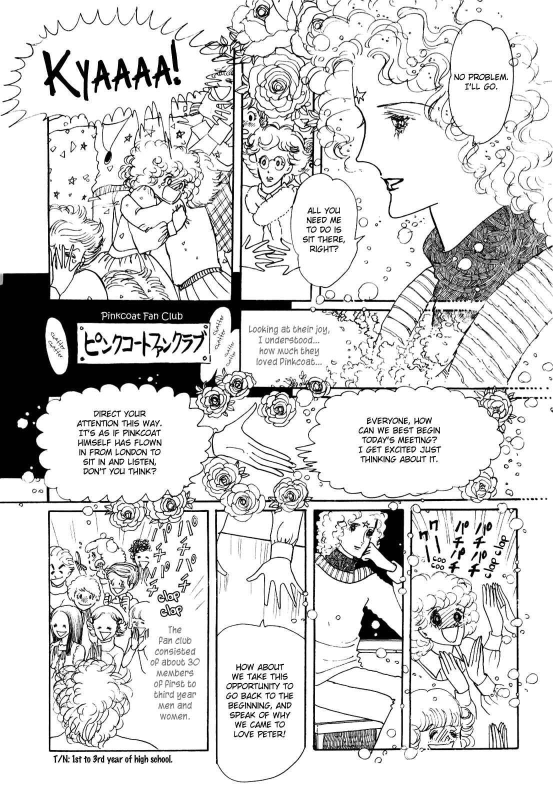 Page 9 Chapter Unknown_5c3b Banana Bread Pudding