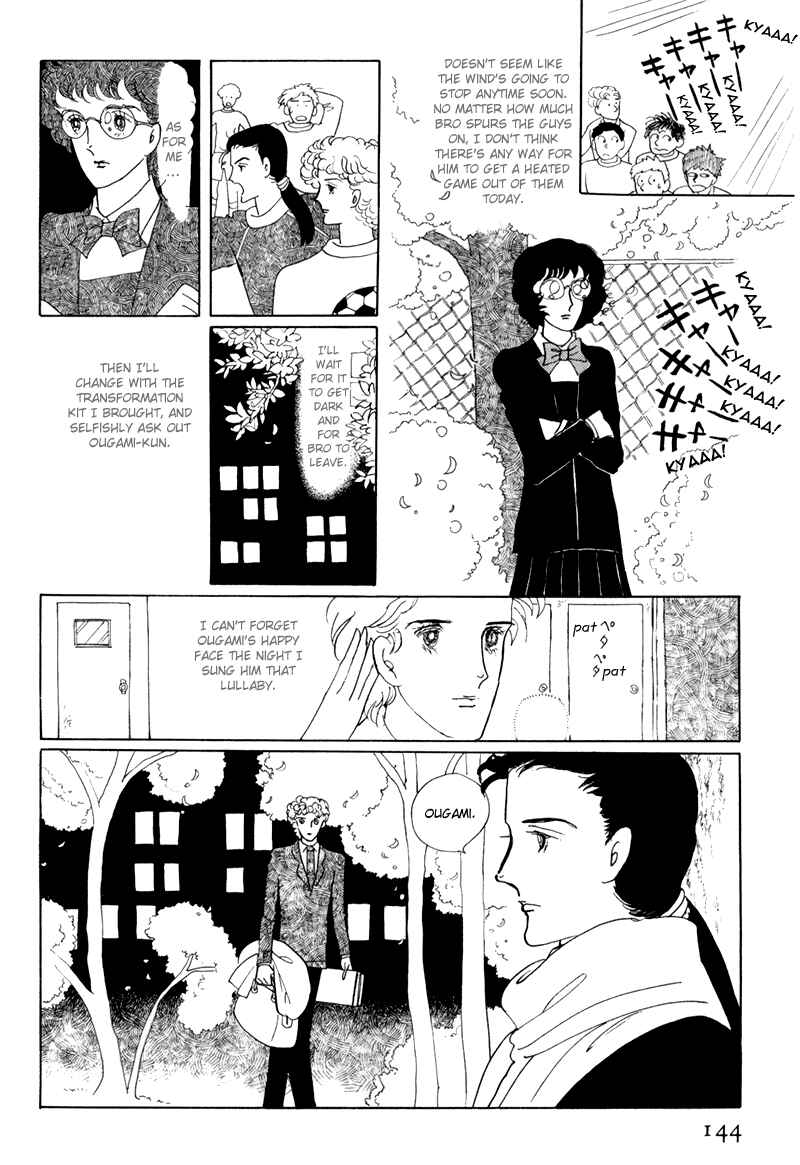 Page 21 Chapter 4 Banana Bread Pudding