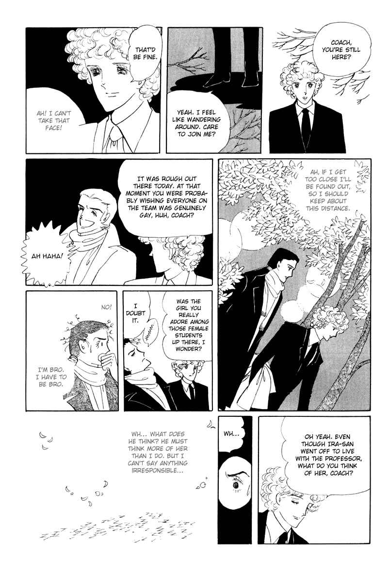 Page 22 Chapter 4 Banana Bread Pudding