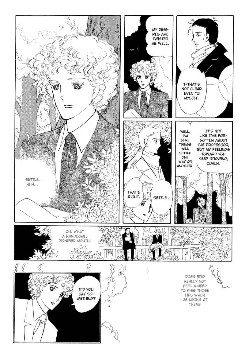 Page 23 Chapter 4 Banana Bread Pudding