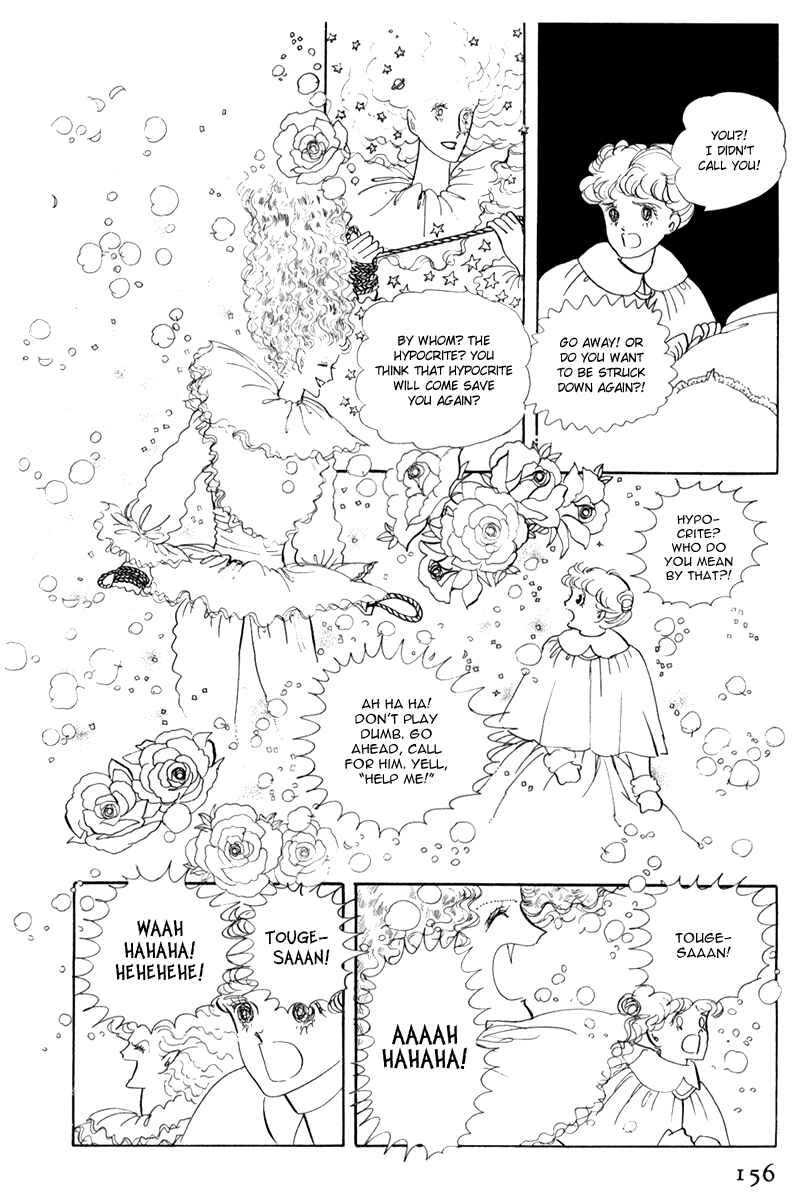 Page 33 Chapter 4 Banana Bread Pudding