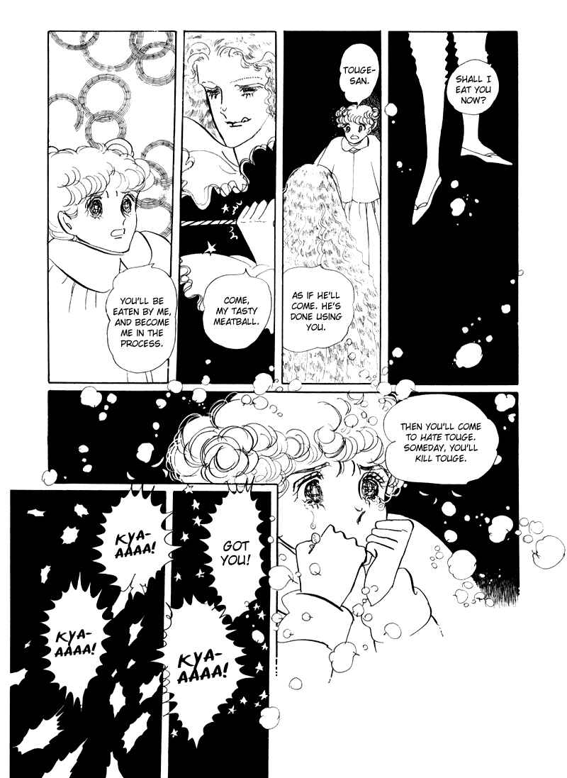 Page 34 Chapter 4 Banana Bread Pudding