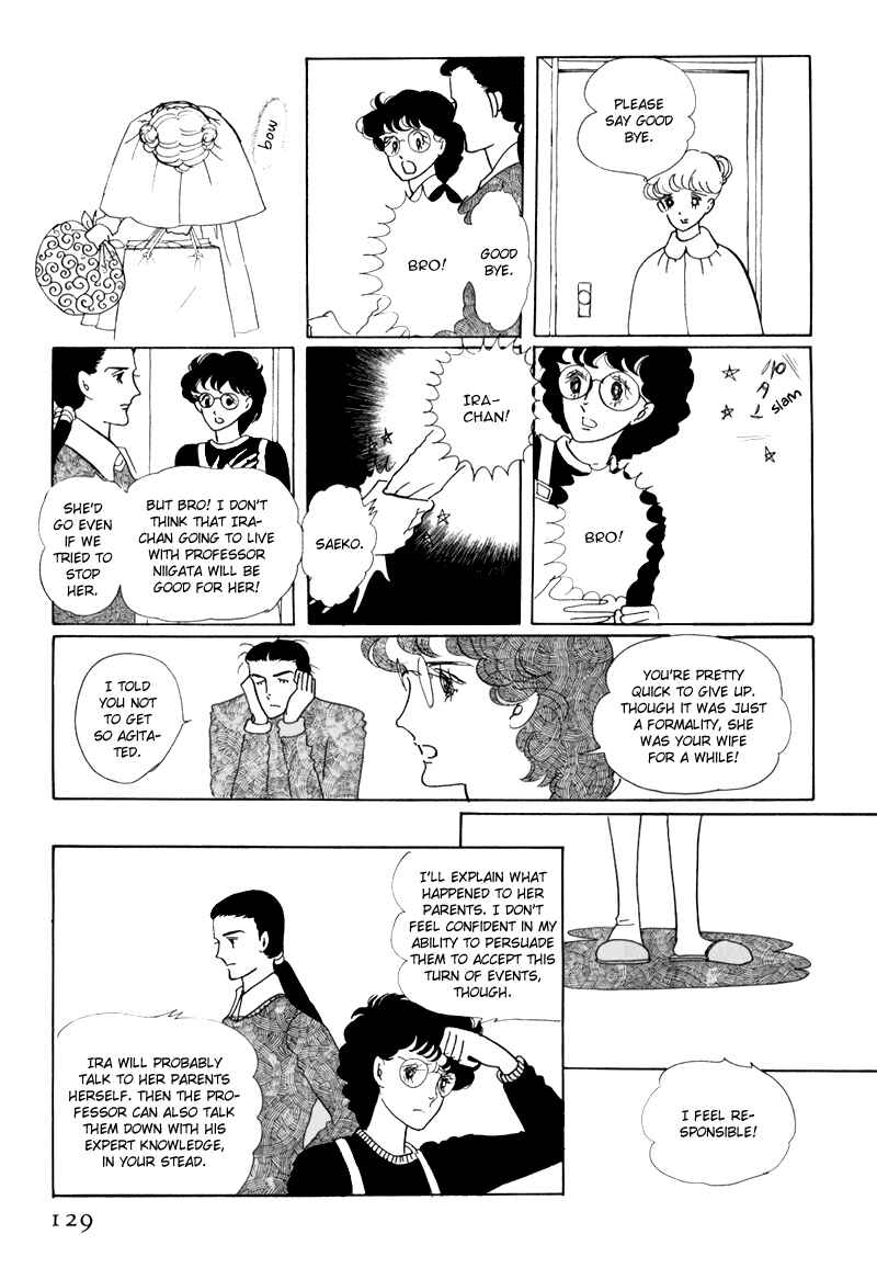 Page 6 Chapter 4 Banana Bread Pudding