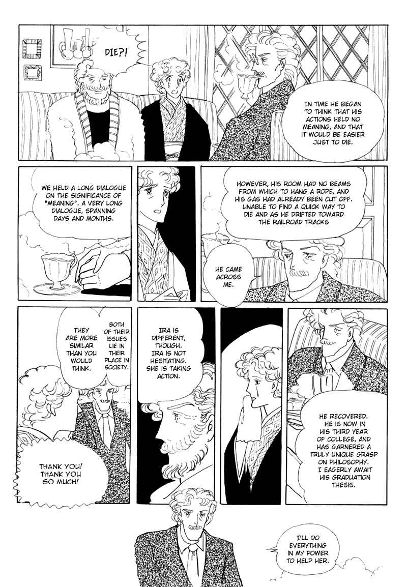 Page 9 Chapter 4 Banana Bread Pudding