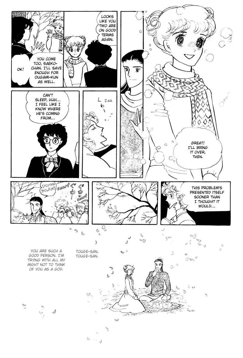 Page 13 Chapter 3 Banana Bread Pudding