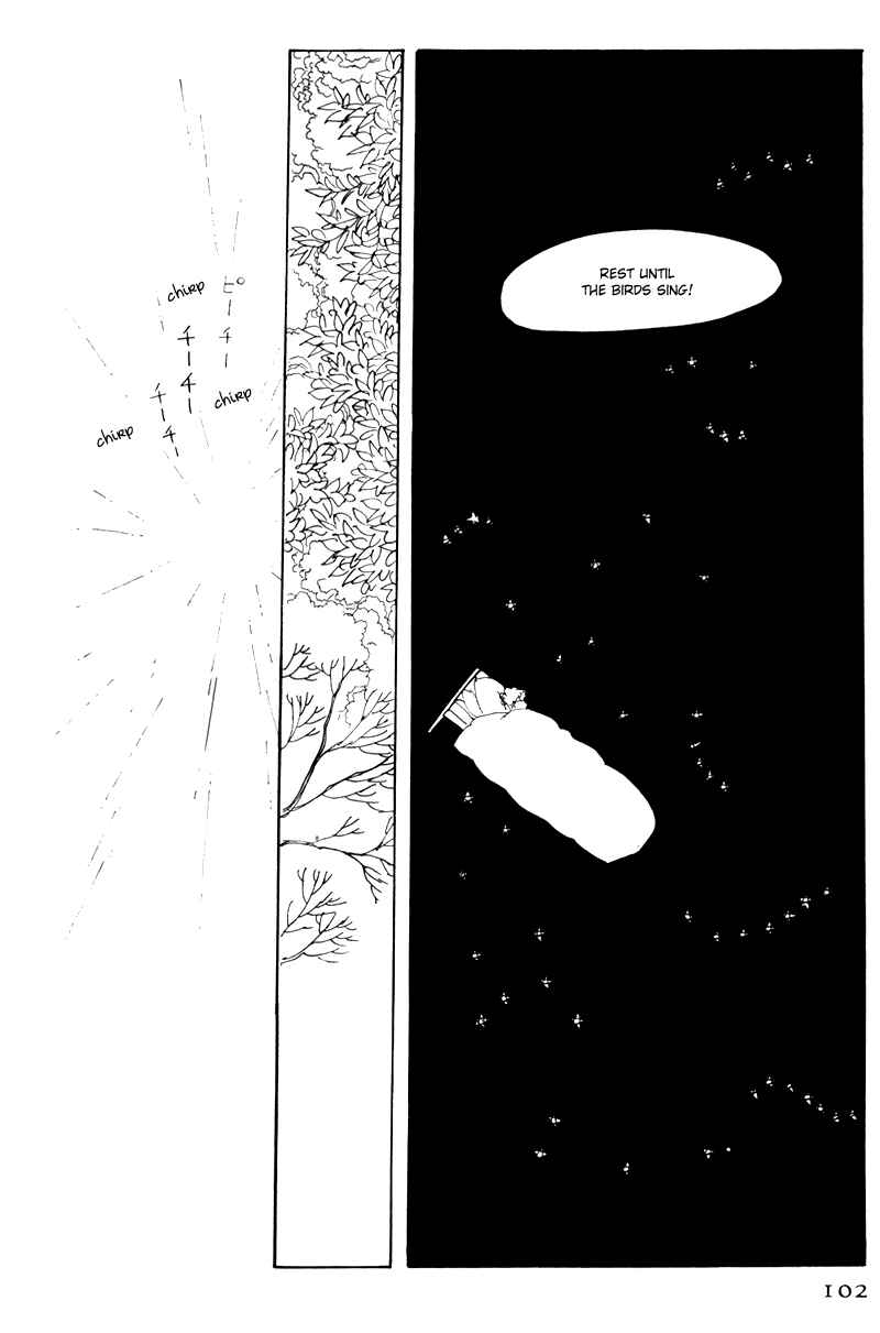 Page 19 Chapter 3 Banana Bread Pudding