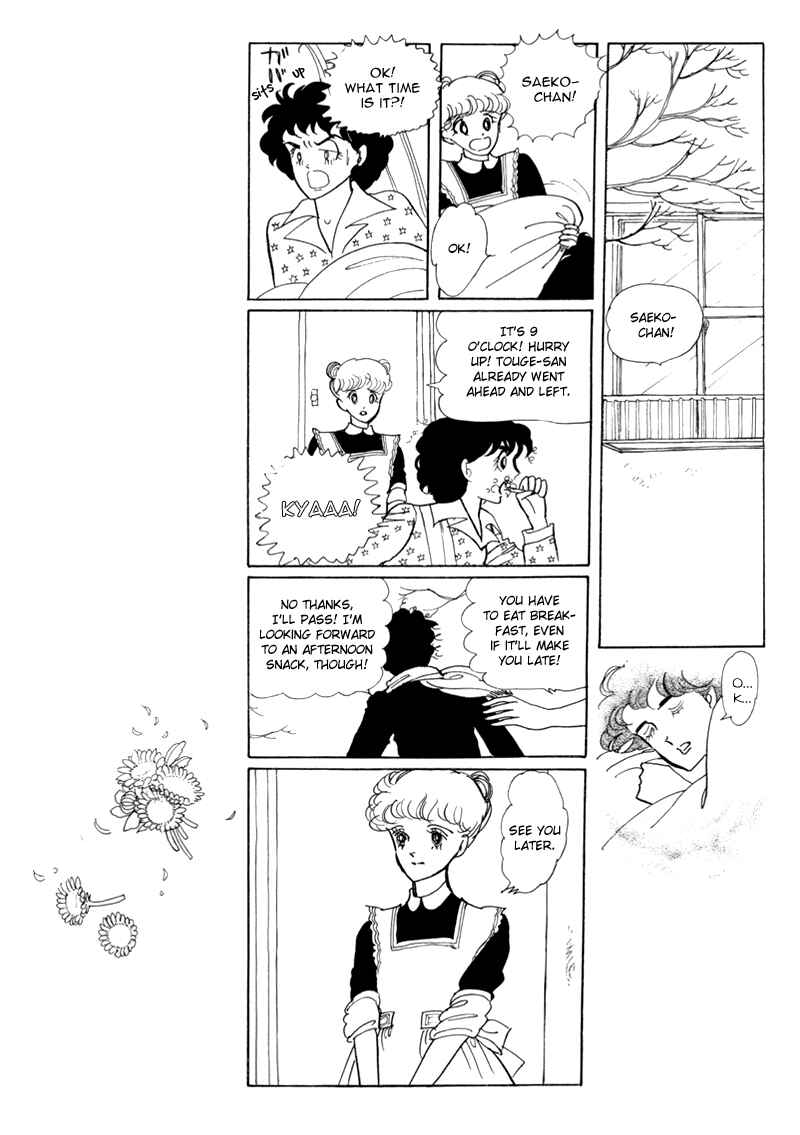 Page 20 Chapter 3 Banana Bread Pudding