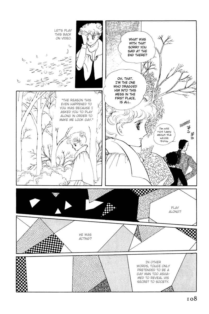Page 25 Chapter 3 Banana Bread Pudding