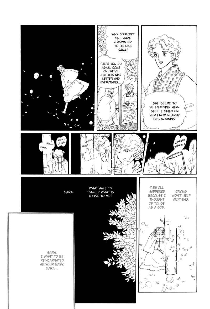 Page 30 Chapter 3 Banana Bread Pudding