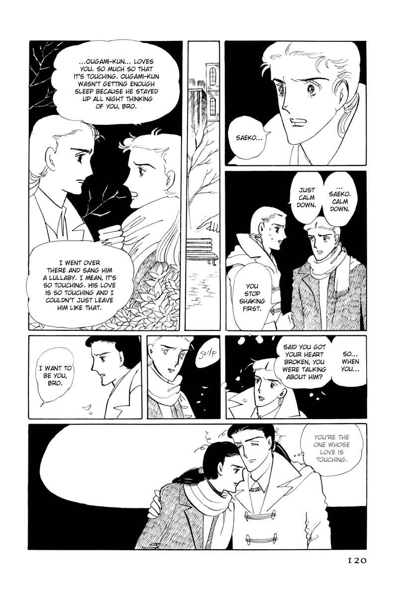Page 37 Chapter 3 Banana Bread Pudding