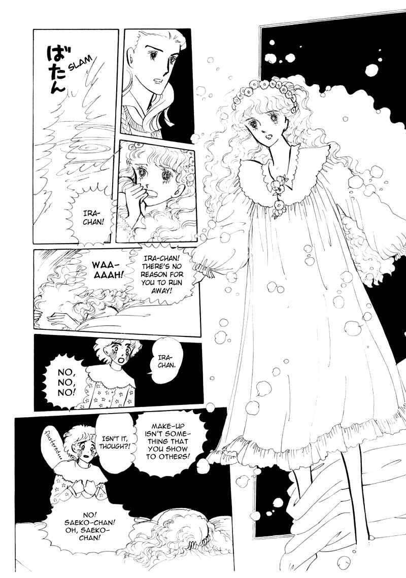 Page 8 Chapter 3 Banana Bread Pudding