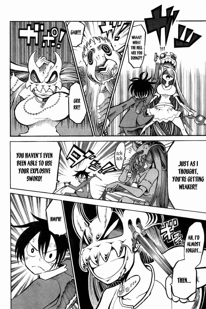 Page 10 Chapter 13 Choujin Gakuen - Konton Mouryou Seishun Jihen