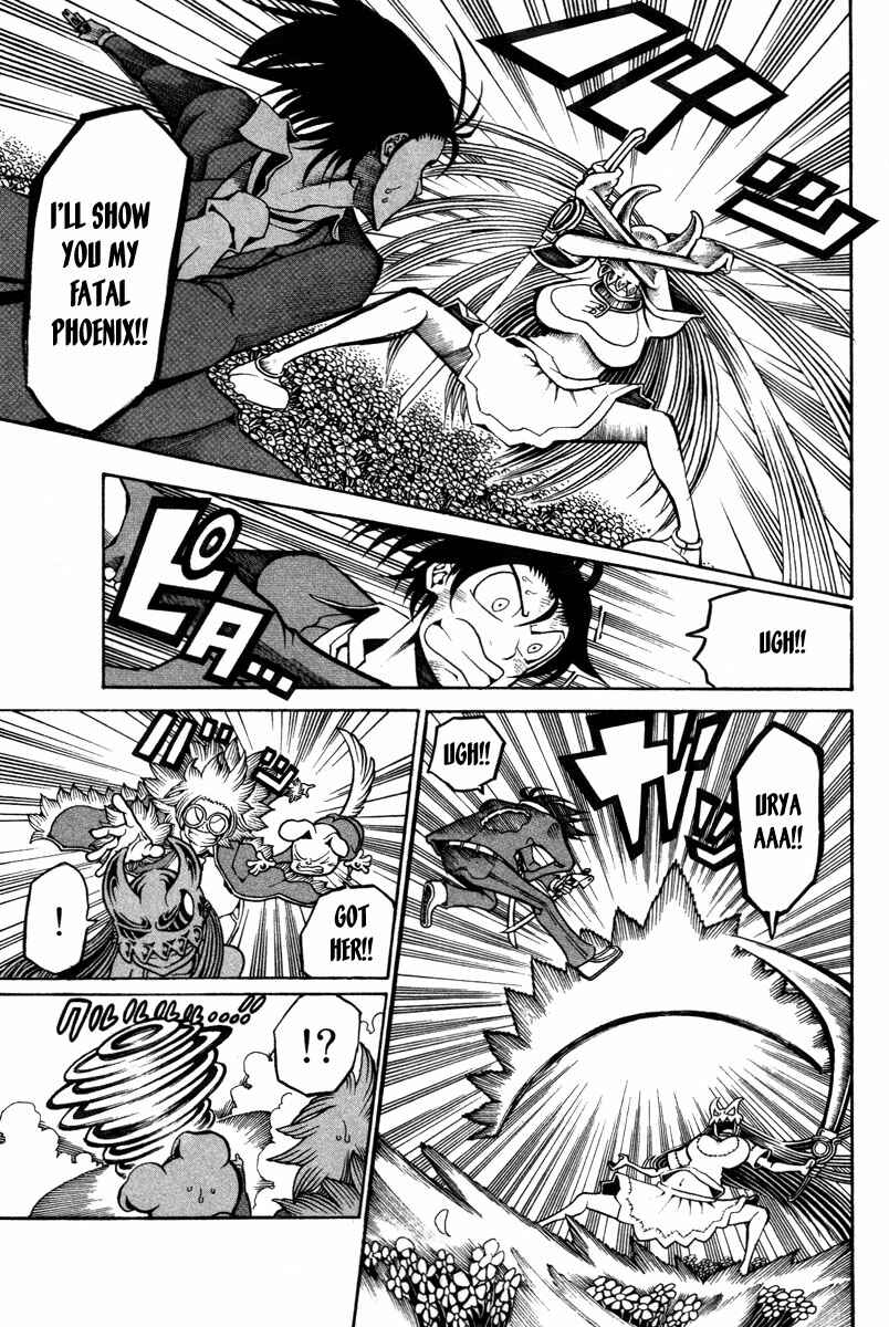 Page 11 Chapter 13 Choujin Gakuen - Konton Mouryou Seishun Jihen