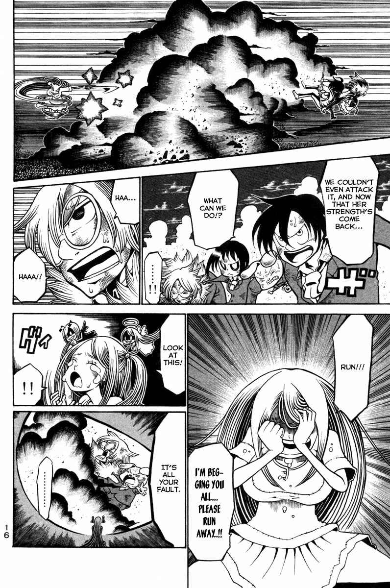 Page 18 Chapter 13 Choujin Gakuen - Konton Mouryou Seishun Jihen