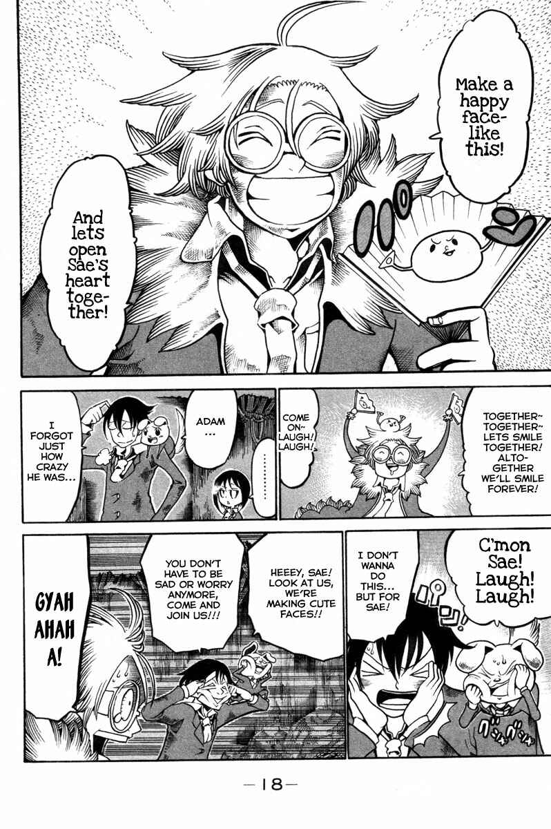 Page 20 Chapter 13 Choujin Gakuen - Konton Mouryou Seishun Jihen