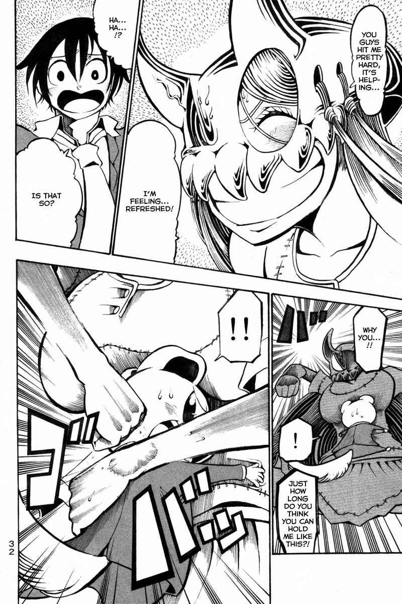Page 34 Chapter 13 Choujin Gakuen - Konton Mouryou Seishun Jihen