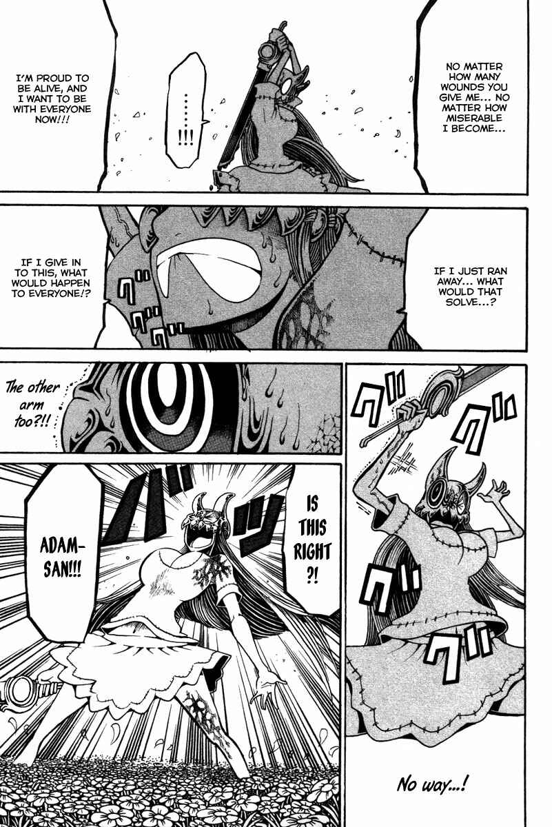 Page 39 Chapter 13 Choujin Gakuen - Konton Mouryou Seishun Jihen