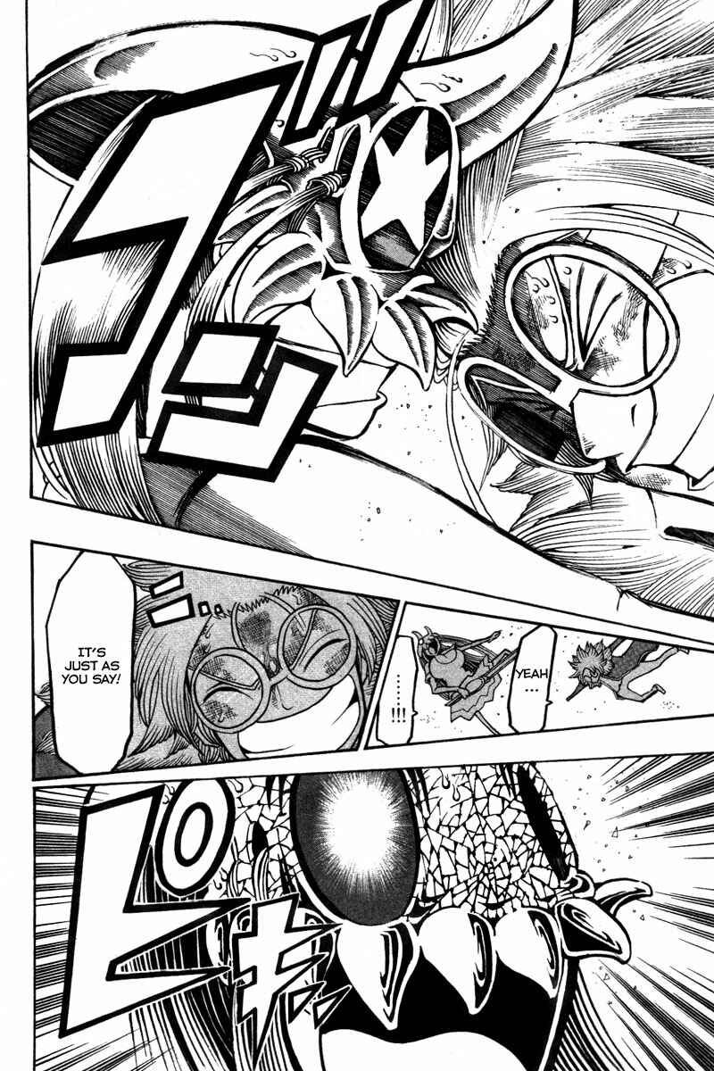 Page 40 Chapter 13 Choujin Gakuen - Konton Mouryou Seishun Jihen