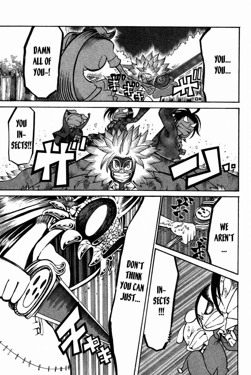 Page 41 Chapter 13 Choujin Gakuen - Konton Mouryou Seishun Jihen