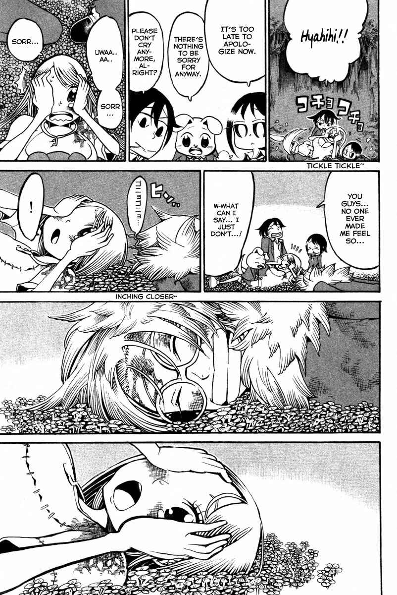 Page 44 Chapter 13 Choujin Gakuen - Konton Mouryou Seishun Jihen
