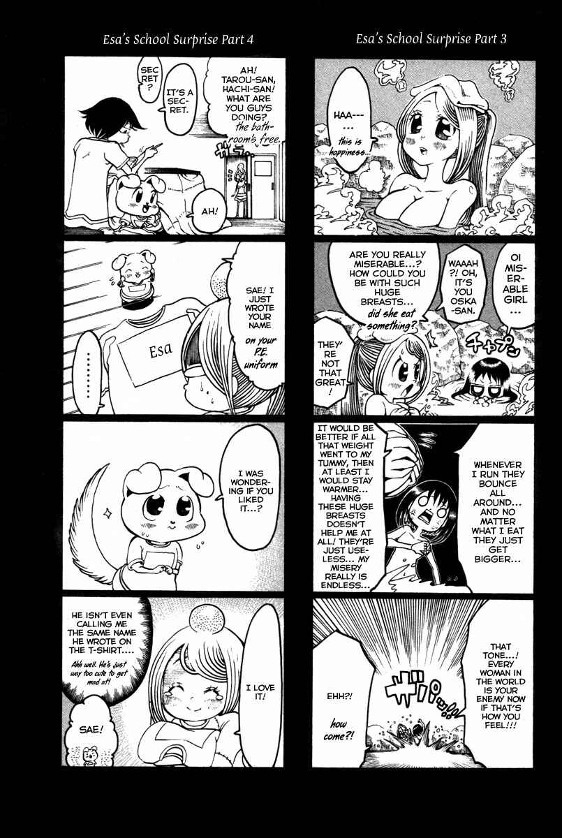 Page 48 Chapter 13 Choujin Gakuen - Konton Mouryou Seishun Jihen