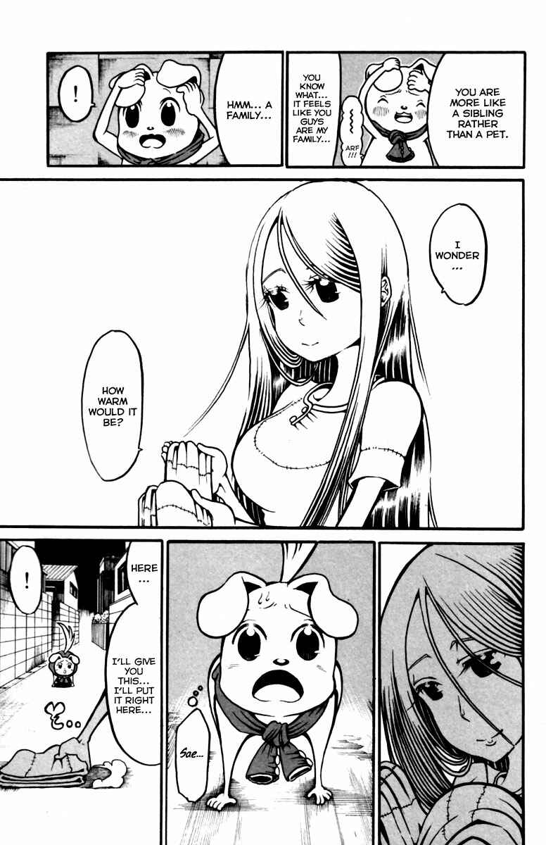 Page 18 Chapter 10 Choujin Gakuen - Konton Mouryou Seishun Jihen
