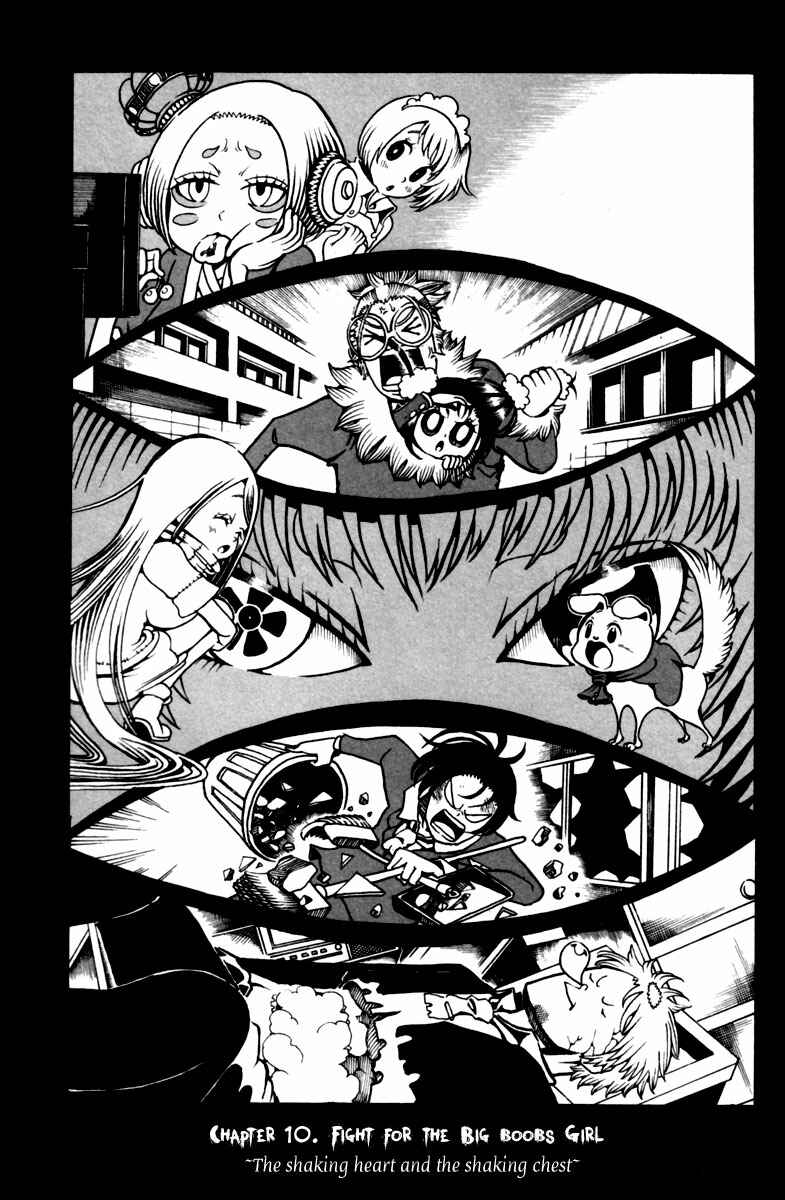 Page 2 Chapter 10 Choujin Gakuen - Konton Mouryou Seishun Jihen