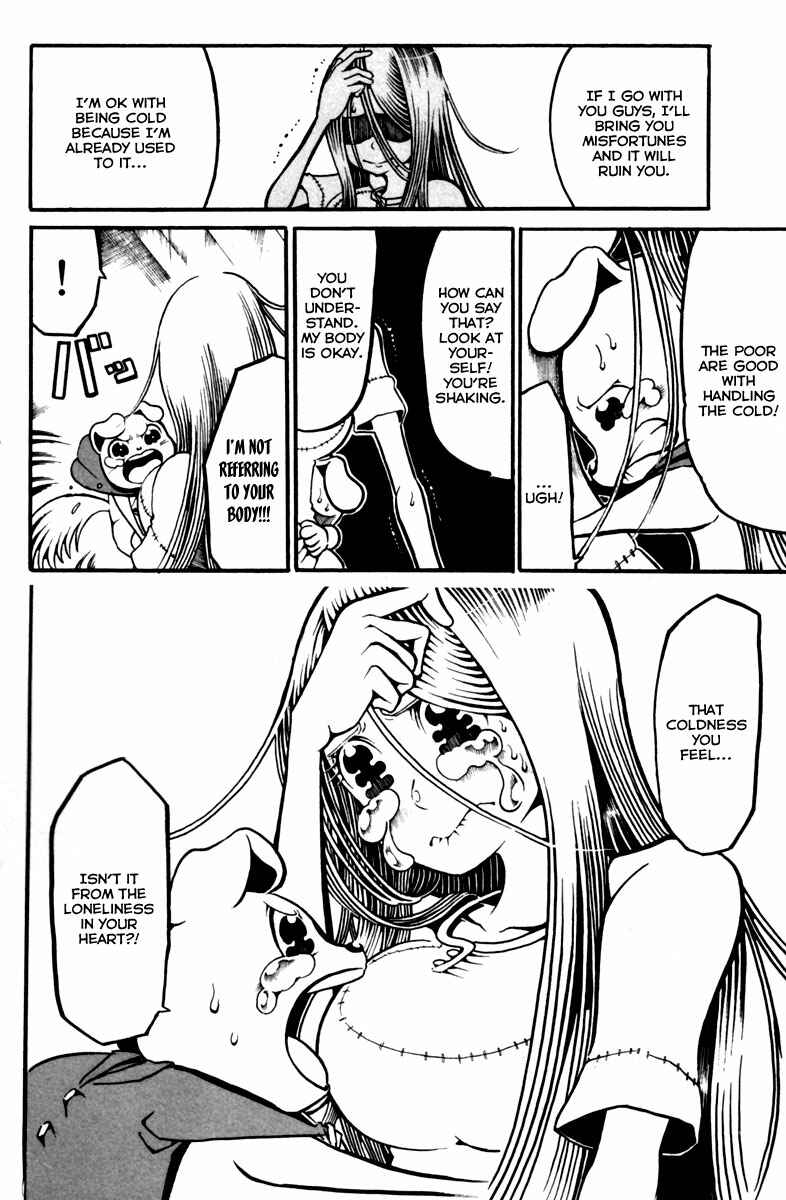 Page 21 Chapter 10 Choujin Gakuen - Konton Mouryou Seishun Jihen