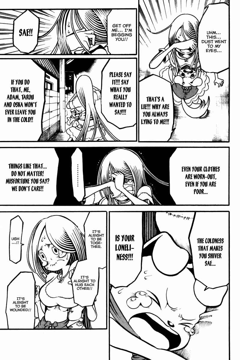 Page 22 Chapter 10 Choujin Gakuen - Konton Mouryou Seishun Jihen