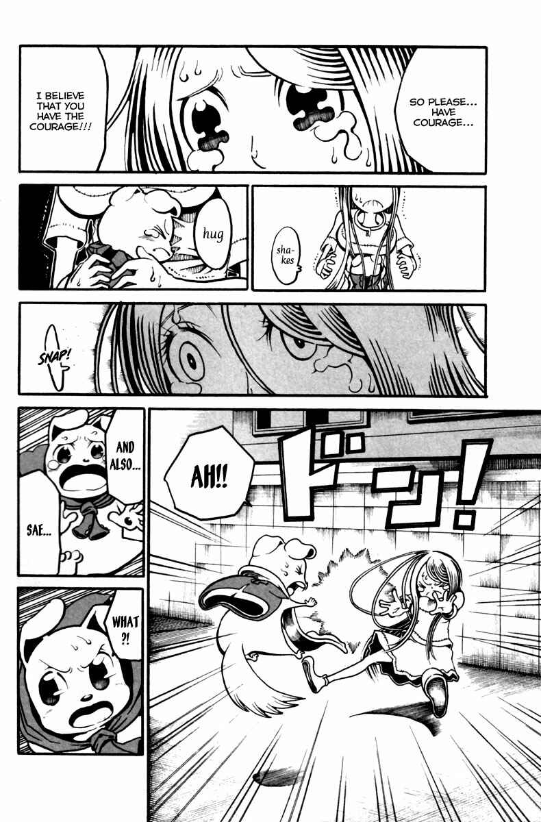 Page 23 Chapter 10 Choujin Gakuen - Konton Mouryou Seishun Jihen
