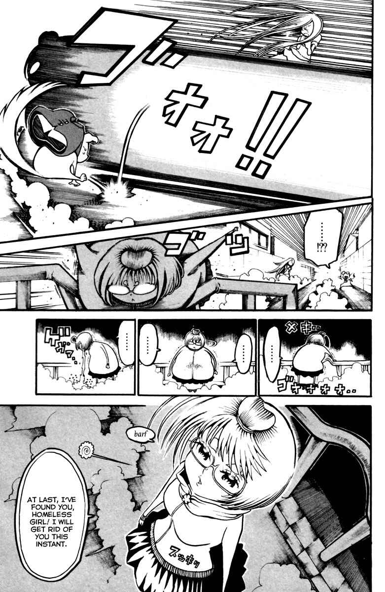 Page 24 Chapter 10 Choujin Gakuen - Konton Mouryou Seishun Jihen