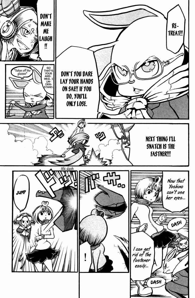 Page 28 Chapter 10 Choujin Gakuen - Konton Mouryou Seishun Jihen