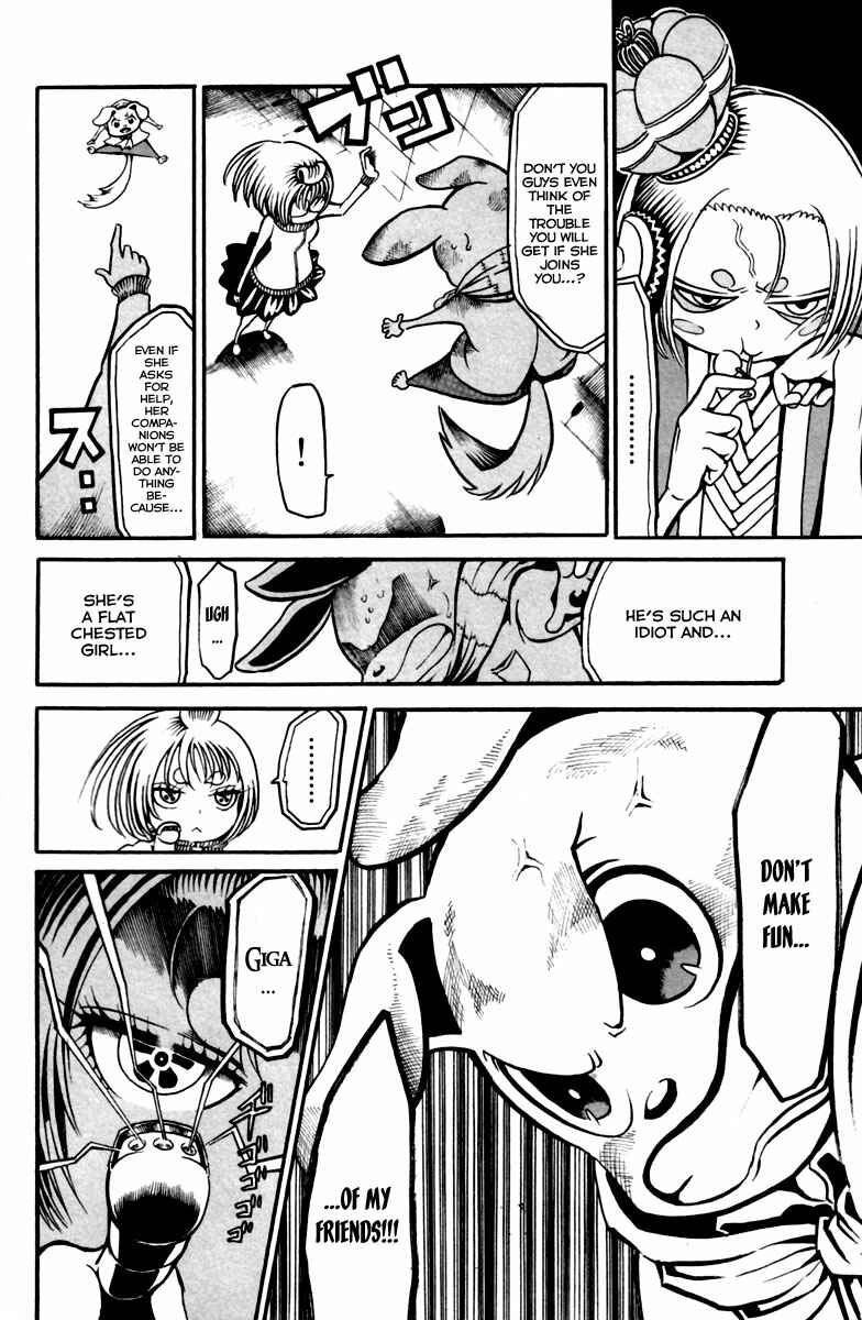 Page 35 Chapter 10 Choujin Gakuen - Konton Mouryou Seishun Jihen
