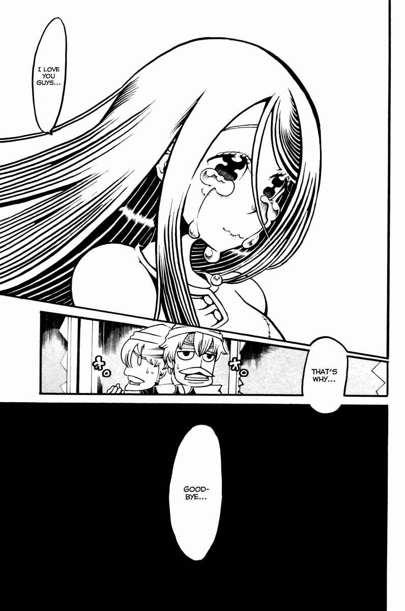 Page 40 Chapter 10 Choujin Gakuen - Konton Mouryou Seishun Jihen