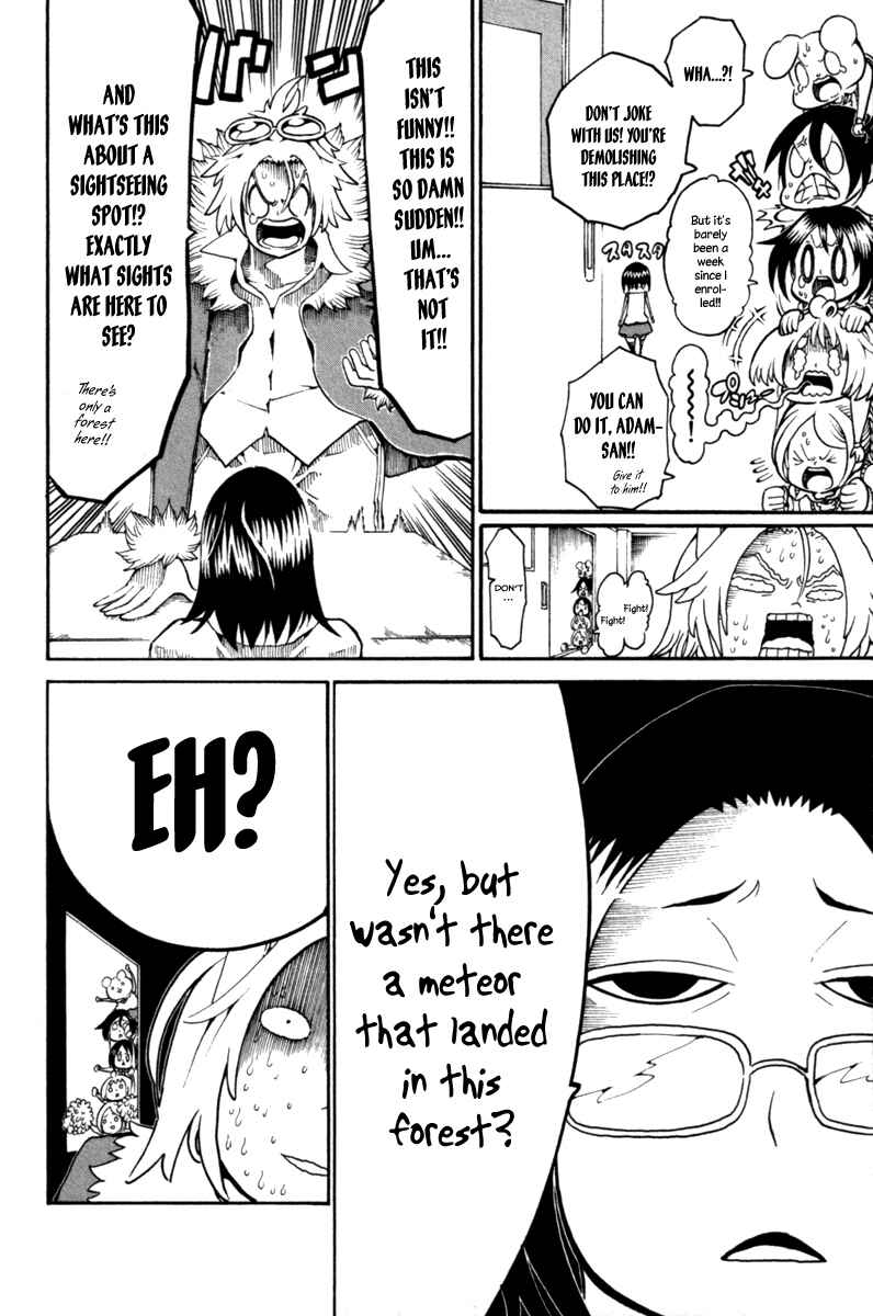 Page 14 Chapter 33 Choujin Gakuen - Konton Mouryou Seishun Jihen