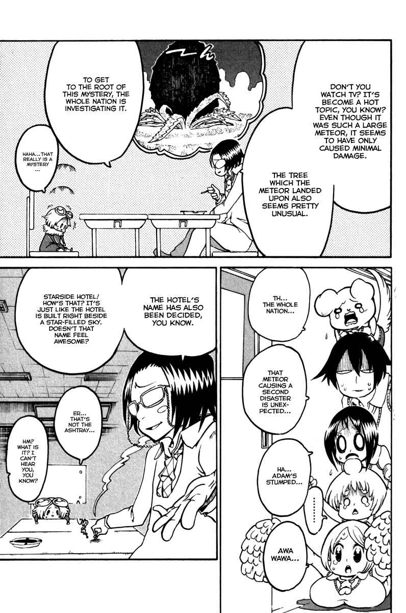 Page 15 Chapter 33 Choujin Gakuen - Konton Mouryou Seishun Jihen