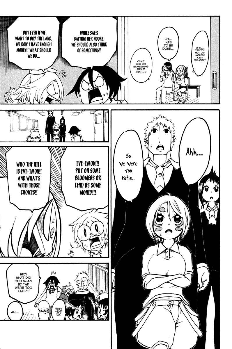 Page 19 Chapter 33 Choujin Gakuen - Konton Mouryou Seishun Jihen