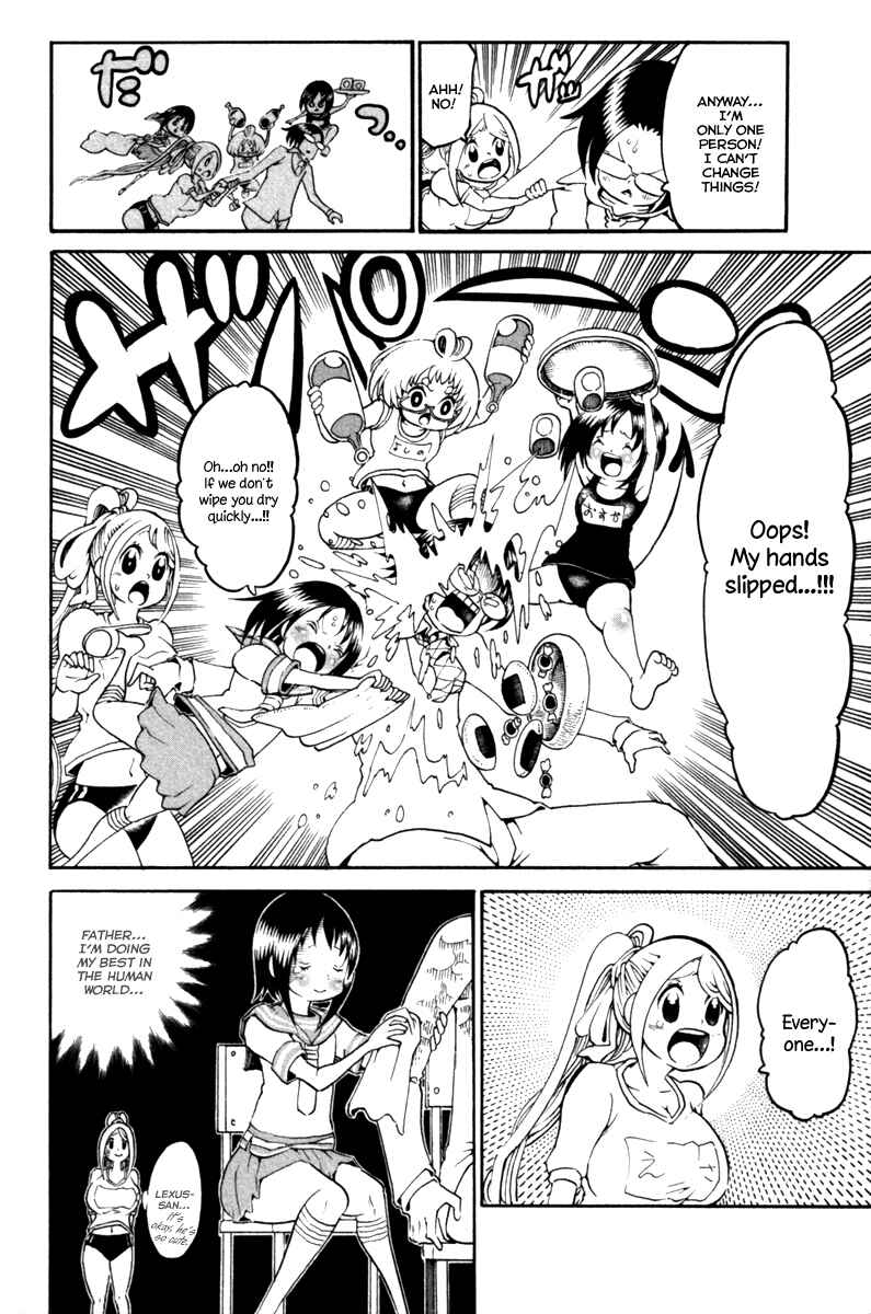 Page 22 Chapter 33 Choujin Gakuen - Konton Mouryou Seishun Jihen