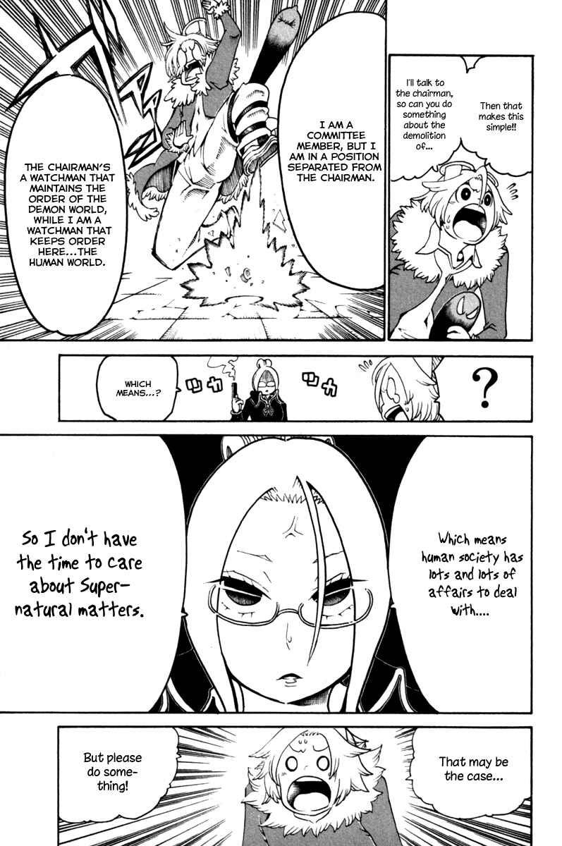Page 33 Chapter 33 Choujin Gakuen - Konton Mouryou Seishun Jihen