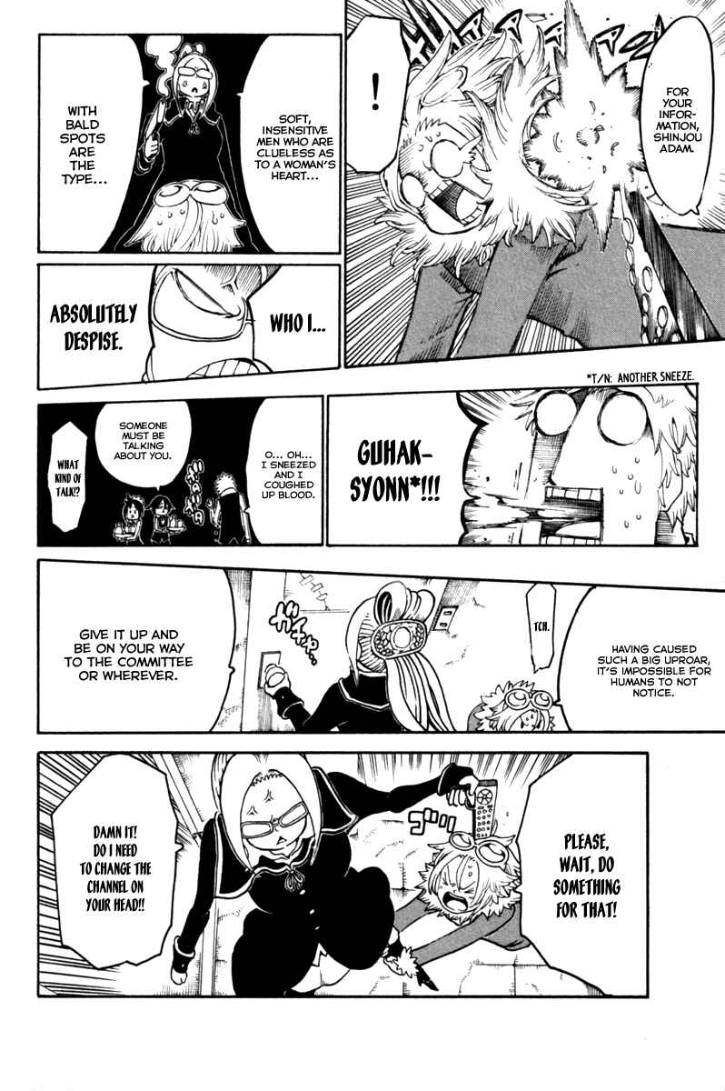 Page 34 Chapter 33 Choujin Gakuen - Konton Mouryou Seishun Jihen
