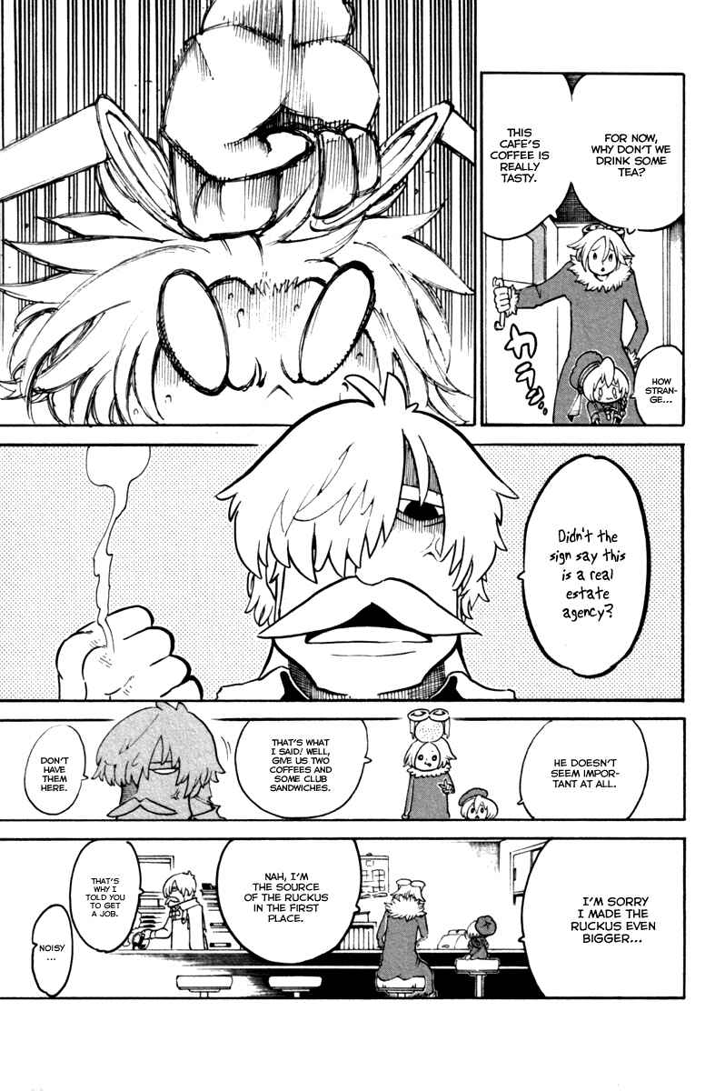 Page 45 Chapter 33 Choujin Gakuen - Konton Mouryou Seishun Jihen