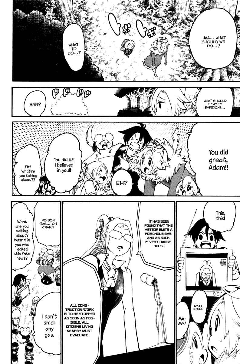 Page 48 Chapter 33 Choujin Gakuen - Konton Mouryou Seishun Jihen
