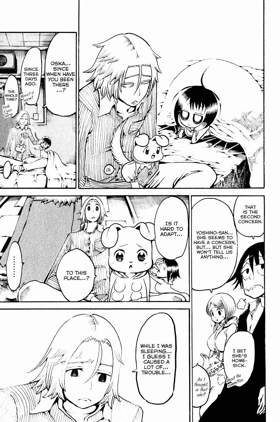 Page 14 Chapter 21 Choujin Gakuen - Konton Mouryou Seishun Jihen