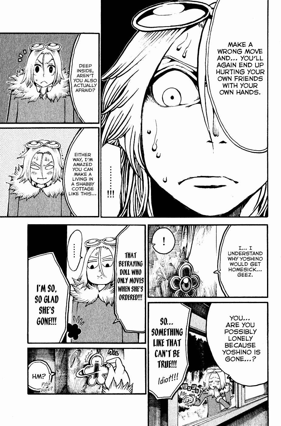Page 20 Chapter 21 Choujin Gakuen - Konton Mouryou Seishun Jihen