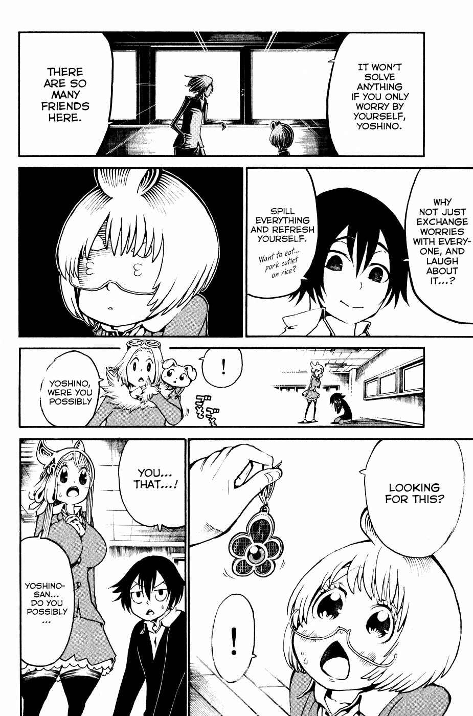 Page 25 Chapter 21 Choujin Gakuen - Konton Mouryou Seishun Jihen