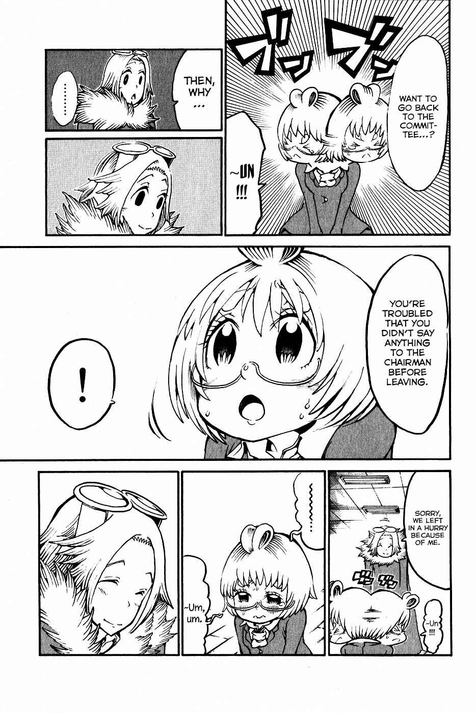 Page 26 Chapter 21 Choujin Gakuen - Konton Mouryou Seishun Jihen