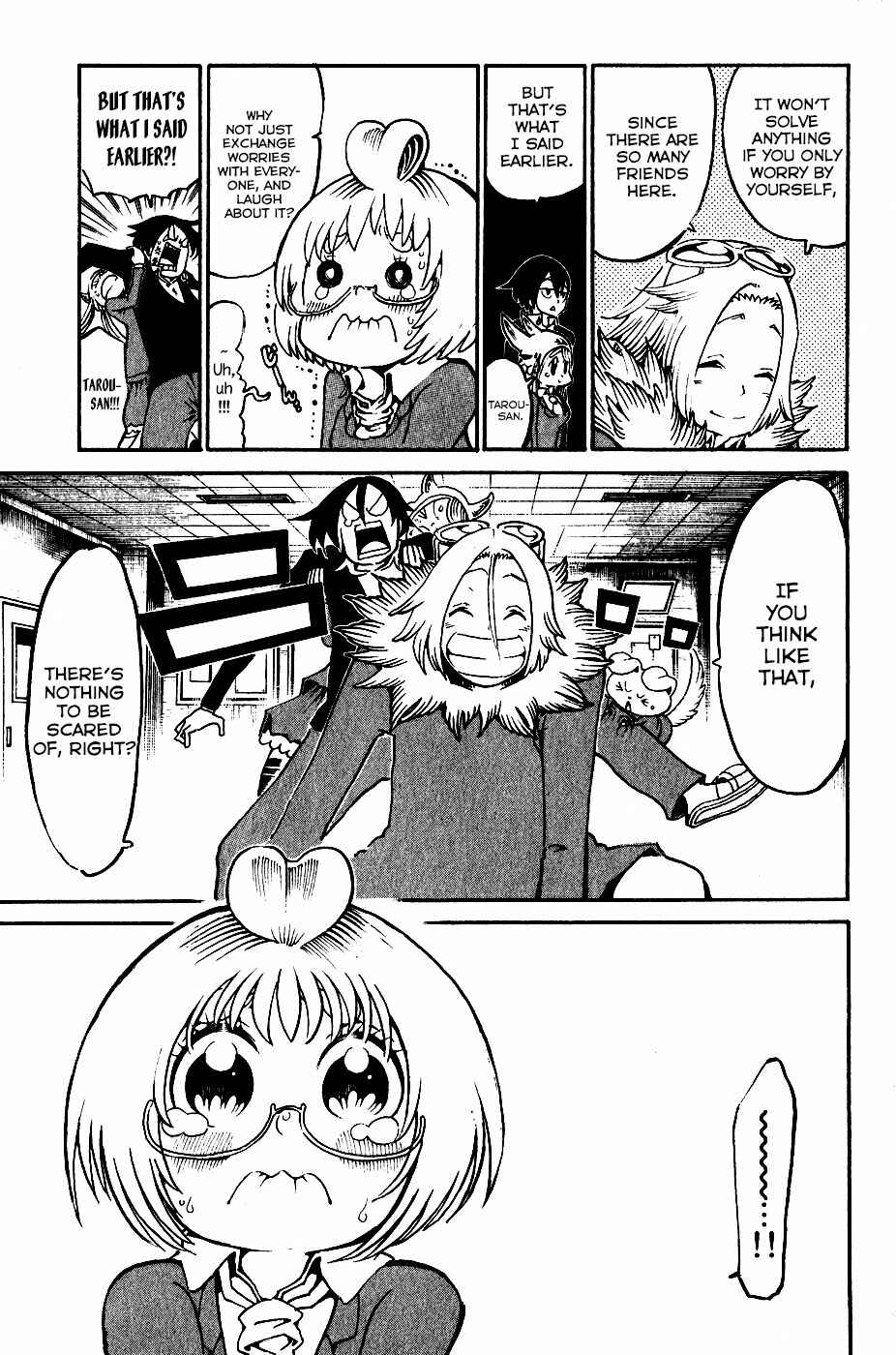 Page 28 Chapter 21 Choujin Gakuen - Konton Mouryou Seishun Jihen