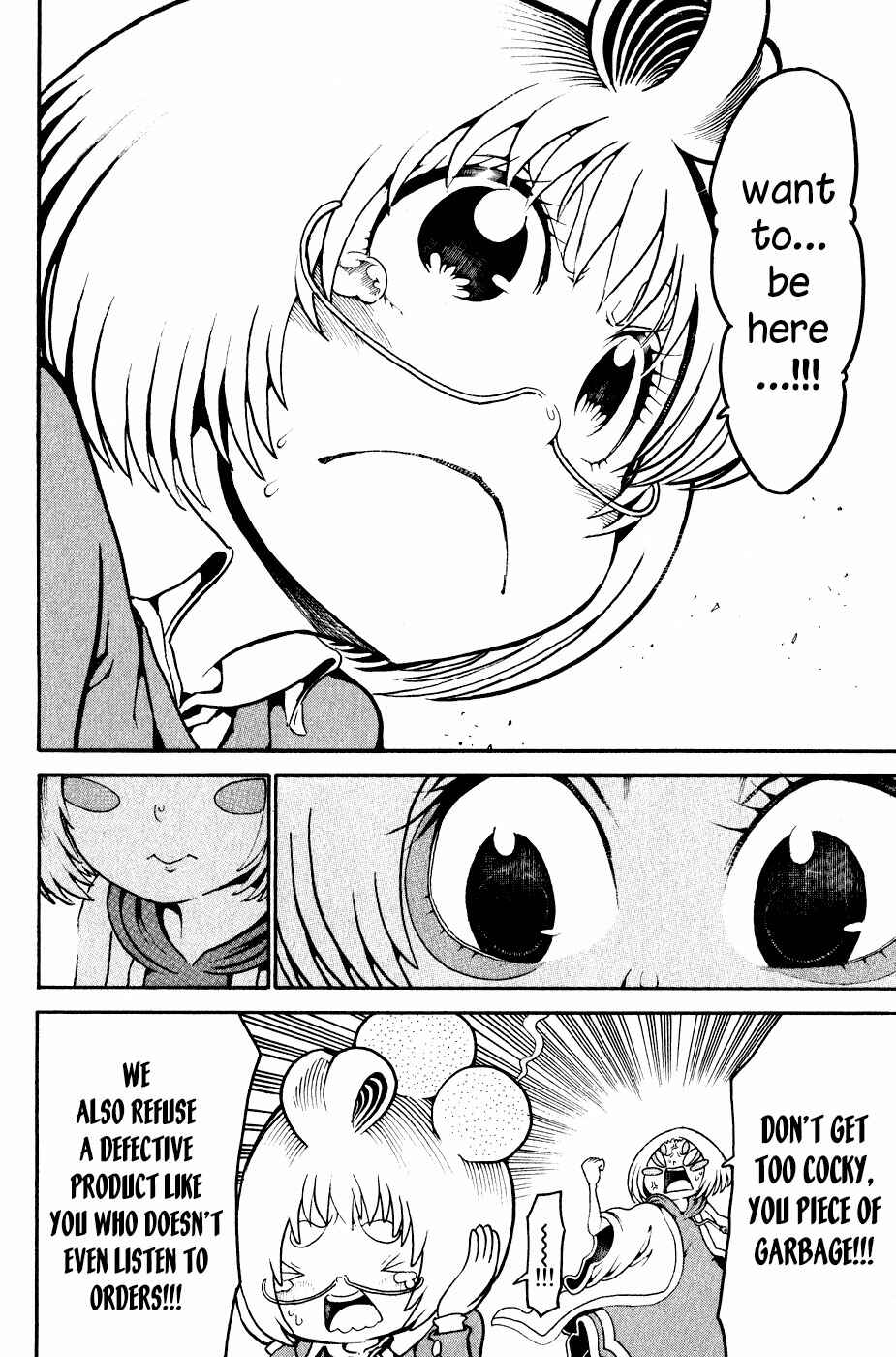 Page 35 Chapter 21 Choujin Gakuen - Konton Mouryou Seishun Jihen