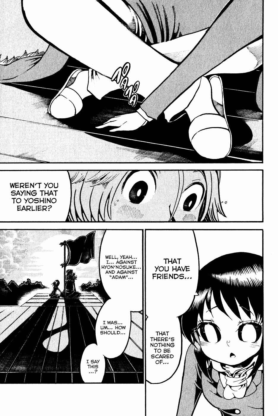 Page 40 Chapter 21 Choujin Gakuen - Konton Mouryou Seishun Jihen
